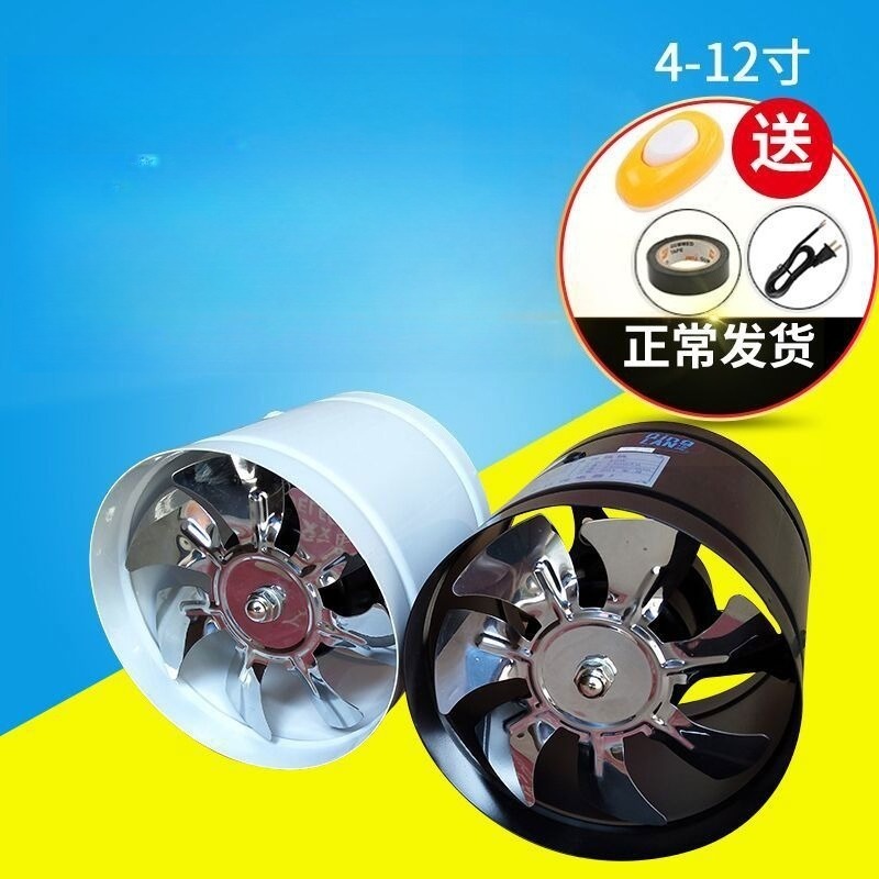 พัดลมดูดอากาศเงียบสำหรับห้องคร - Home Bathroom Vent บทวิจารณ์และราคา