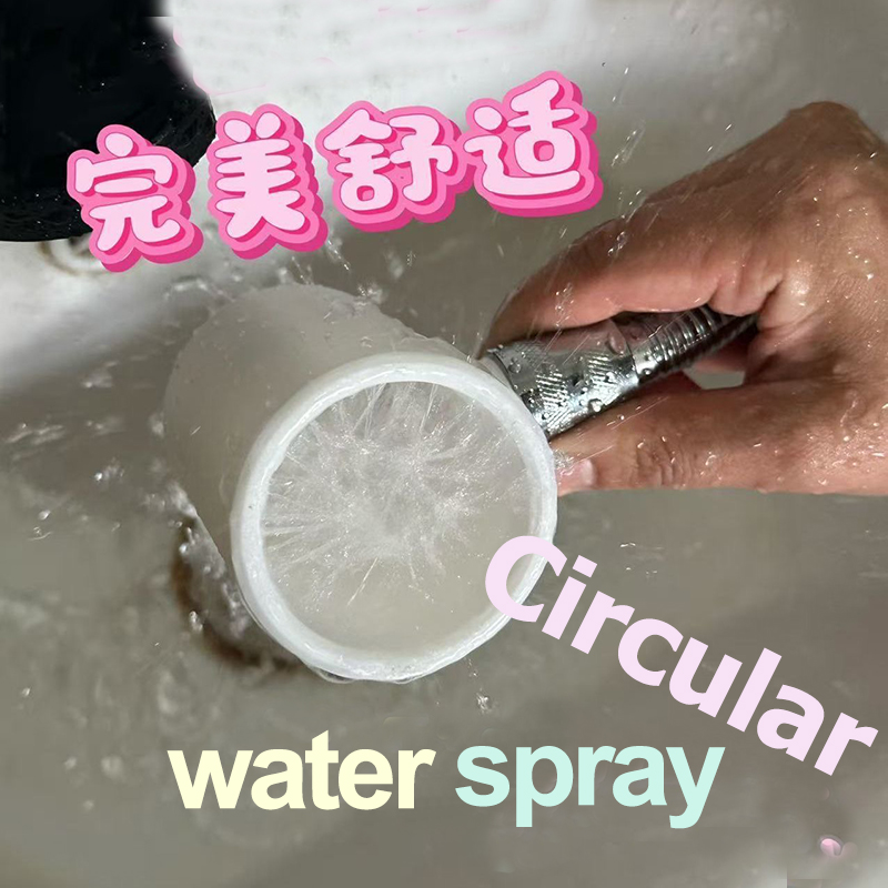 หัวฝักบัวแรงดันสูงแบบมือถือ, ห - Shower Head Rain บทวิจารณ์และราคา