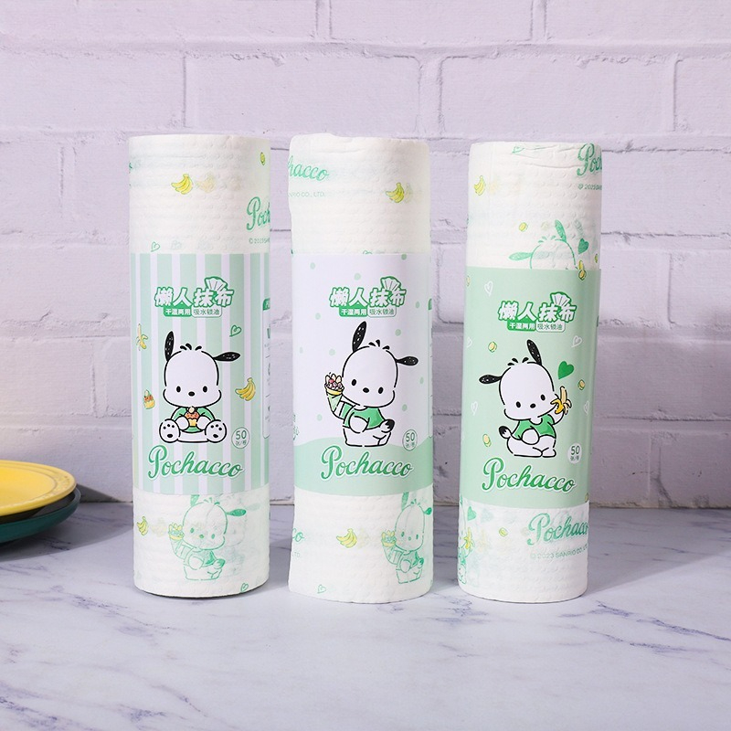 3 ชิ้น ผ้าเช็ดจานลายเฮลโล คิตต - Home Edit Bathroom บทวิจารณ์และราคา