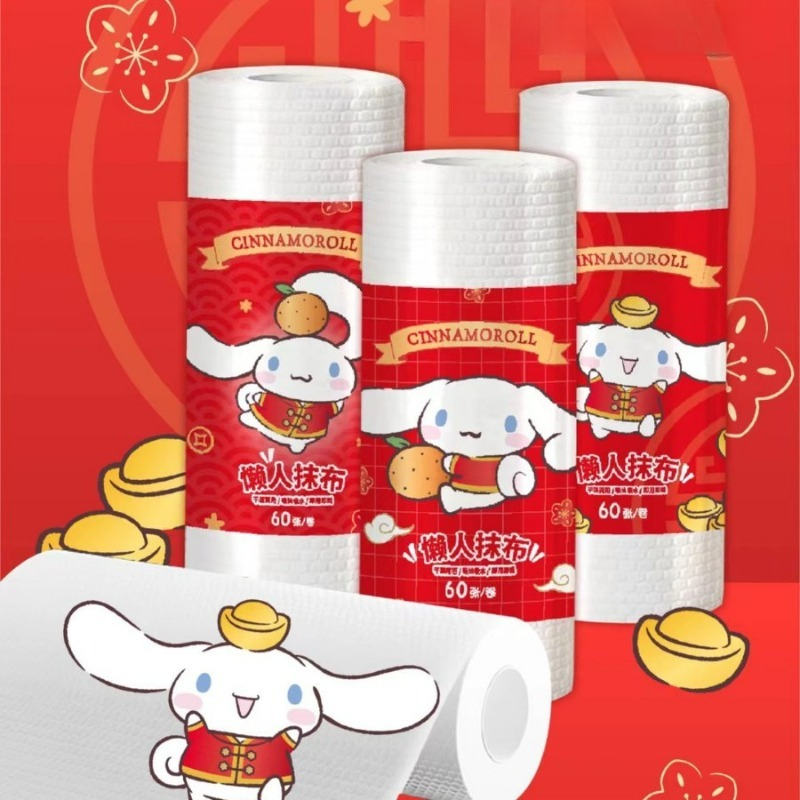 3 ชิ้น ผ้าเช็ดจานลายเฮลโล คิตต - Home Edit Bathroom บทวิจารณ์และราคา