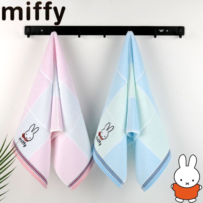 กระต่ายมิฟฟี่ น่ารักและหวานแหว - Home Edit Bathroom บทวิจารณ์และราคา