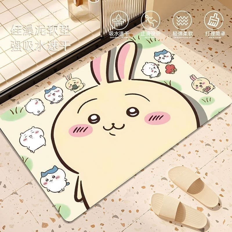 อะนิเมะ ชิอิคาวะ ฮาชิแวร์ อุซา - Home Edit Bathroom บทวิจารณ์และราคา